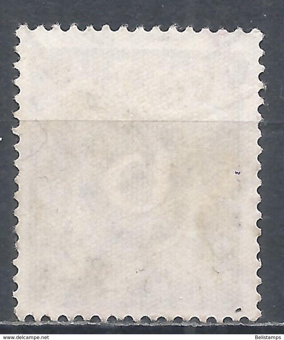 Germany 1946. Scott #535 (U) Numeral Of Value * - Oblitérés