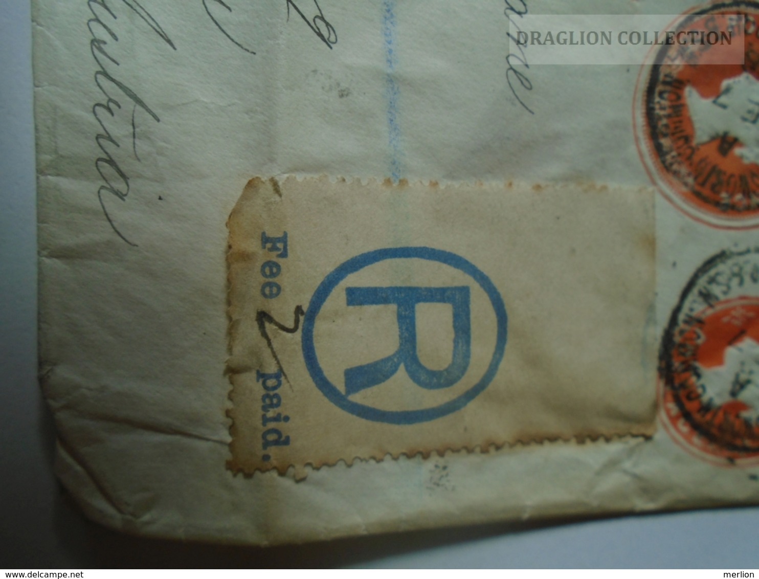 J223.1 UK Registered Letter  1898 To SZCZERZEC Bei Lemberg Galizien - Poland Ukraine -Tooting - Covers & Documents