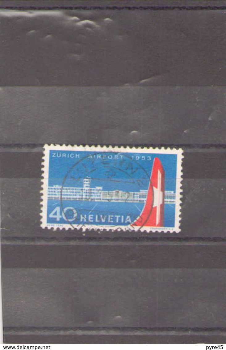 SUISSE 1953 N° 536 OBLITERE - Gebraucht