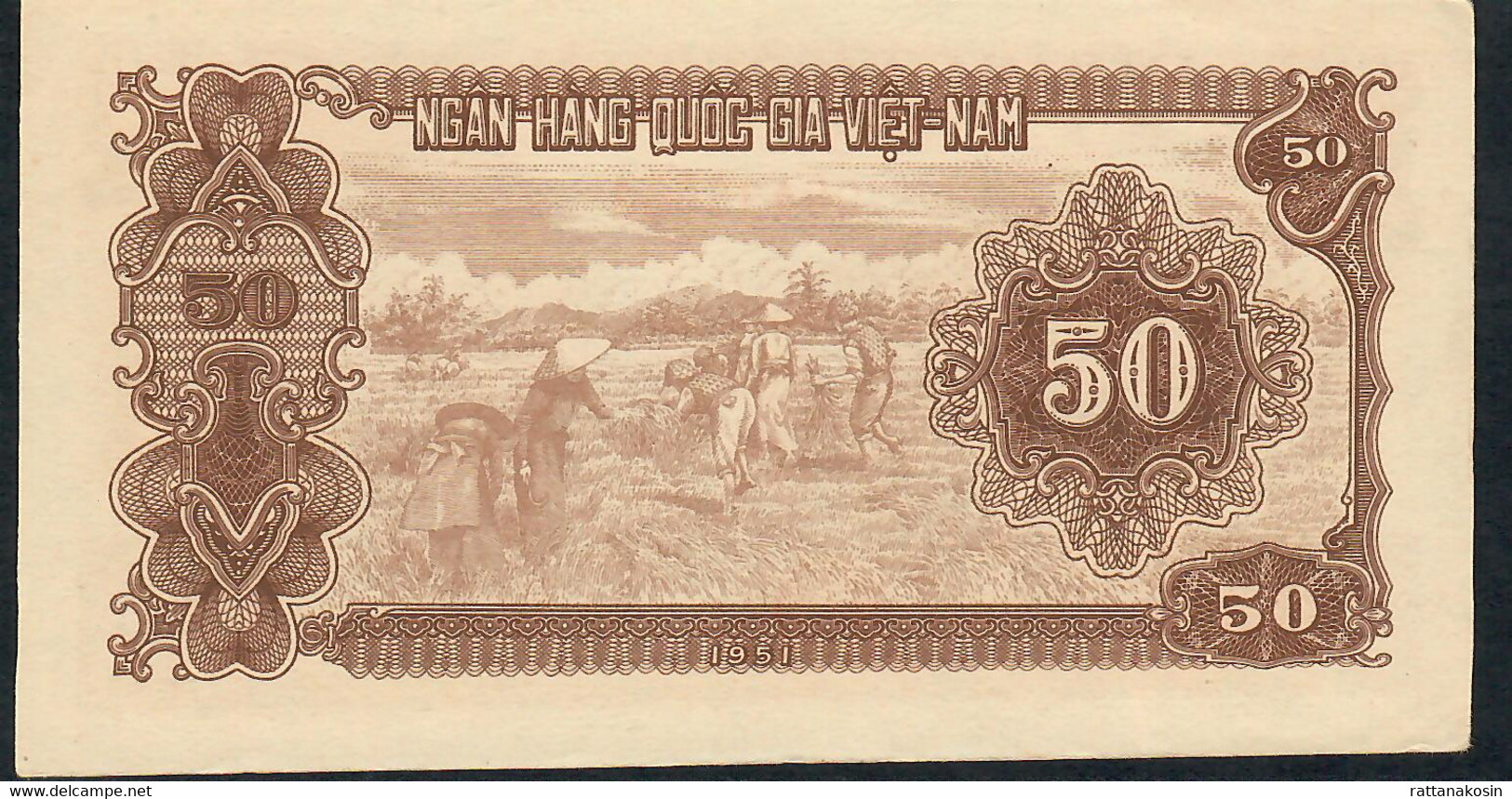 VIETNAM P61 50 DONG 1951   # AB     AU - Vietnam