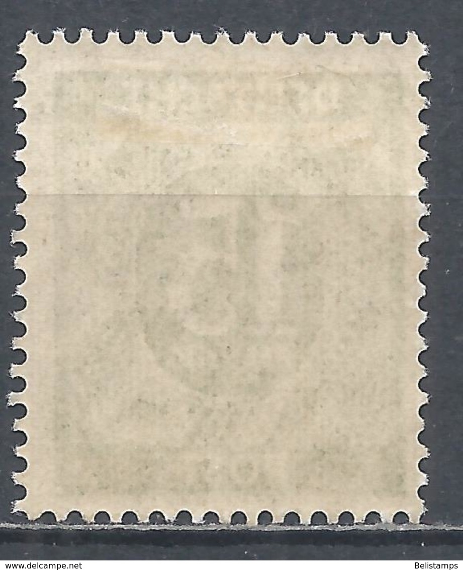 Germany 1946. Scott #541 (M) Numeral Of Value * - Neufs