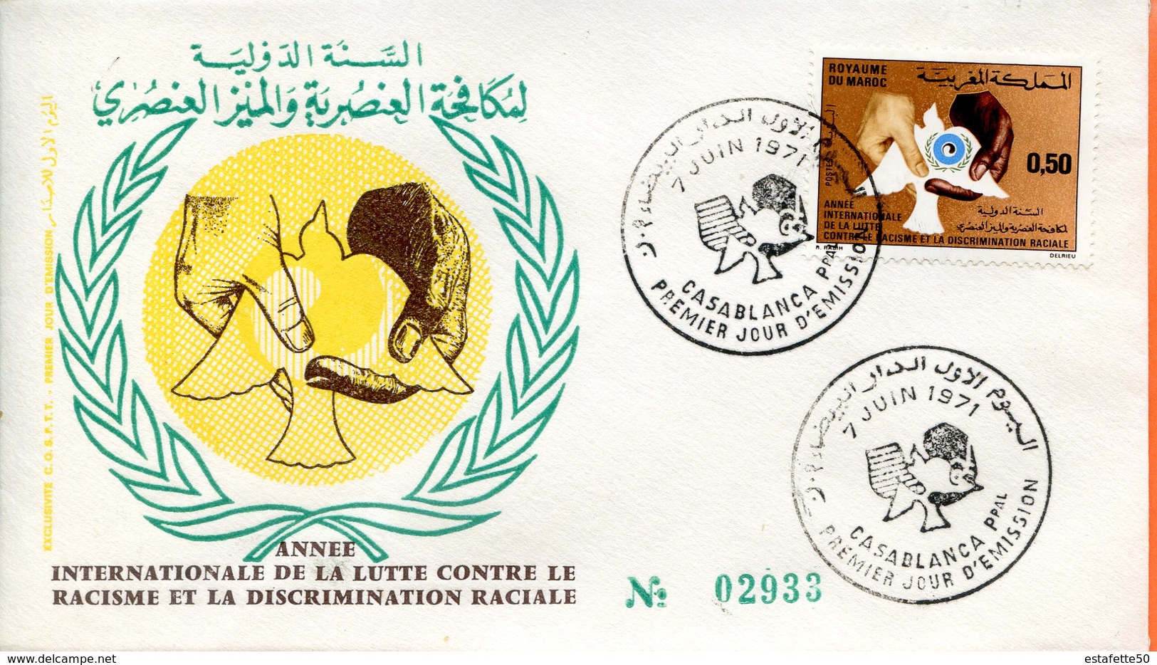 Maroc ; FDC 1971, TP N°618 " Lutte Contre Le Racisme "Morocco,Marruecos - Marruecos (1956-...)