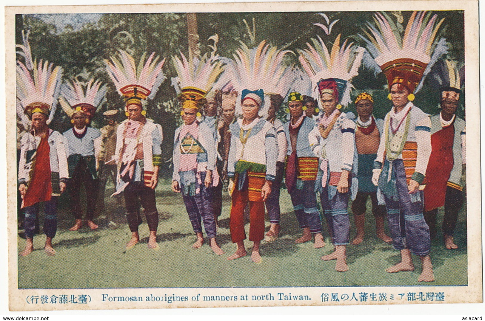 Formosan Aborigines Of Manners At North Taiwan Aborigènes Tribe  At The Back W. Uota HKobé - Taiwan