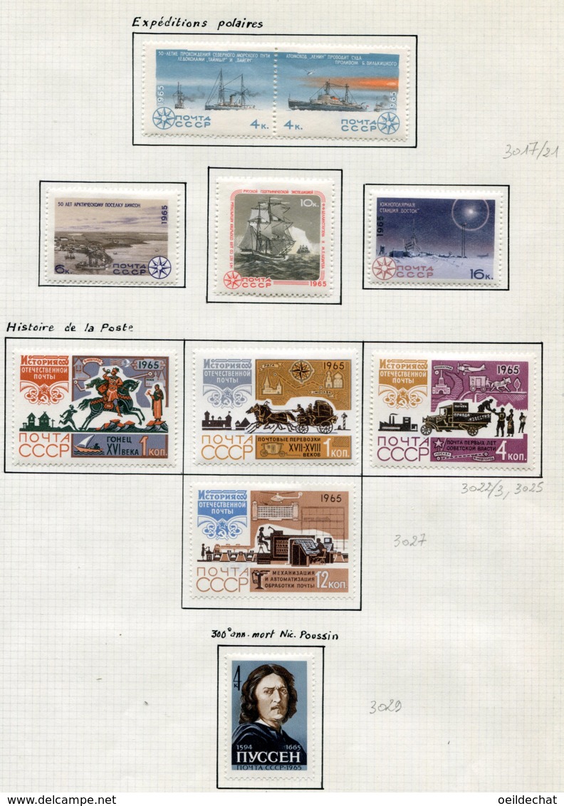 9170  URSS  Collection  N°3017/23, 3025,3027,3029 *   1965  TB - Collezioni