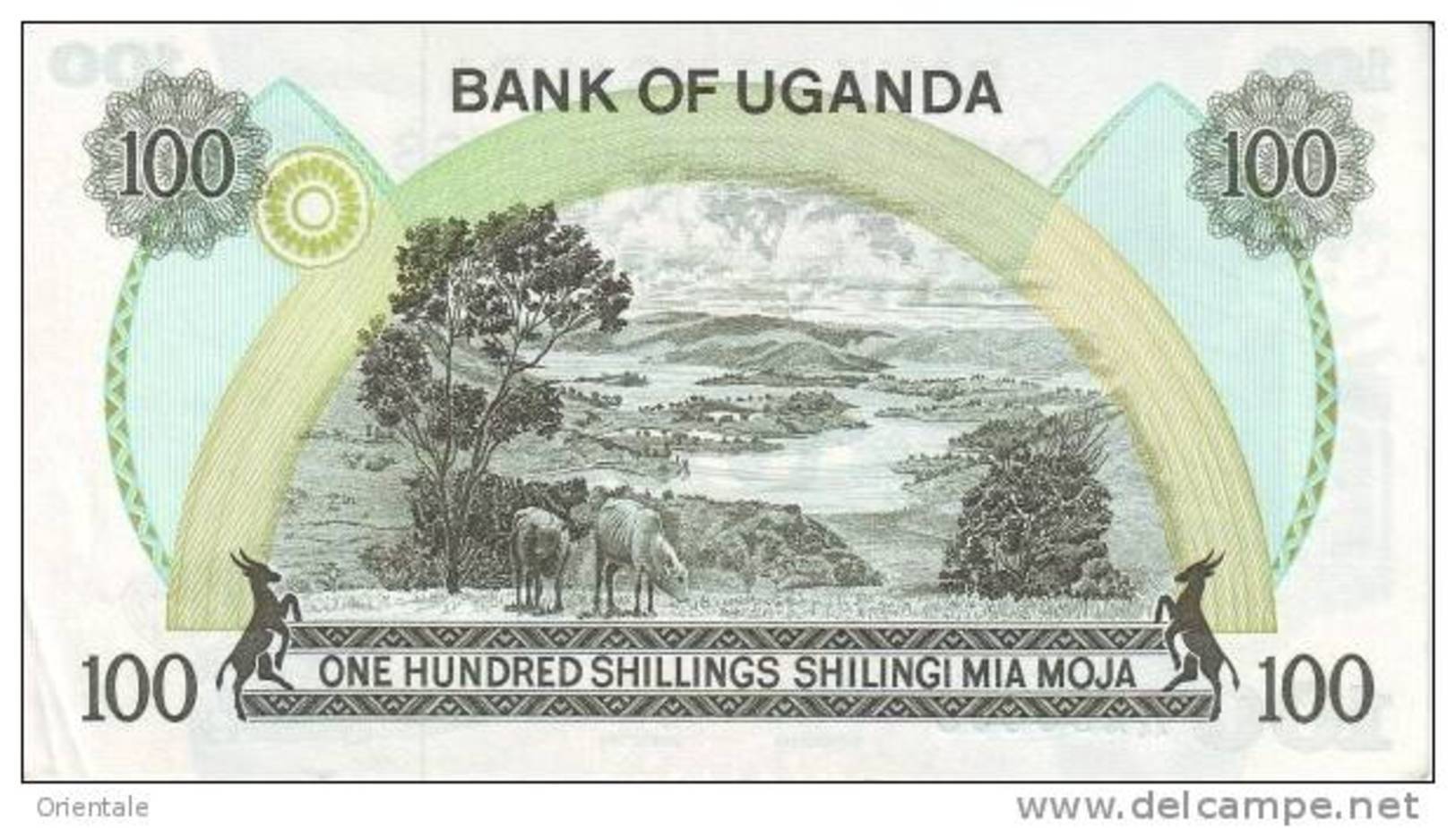 UGANDA P. 14b 100 S 1979 UNC - Ouganda