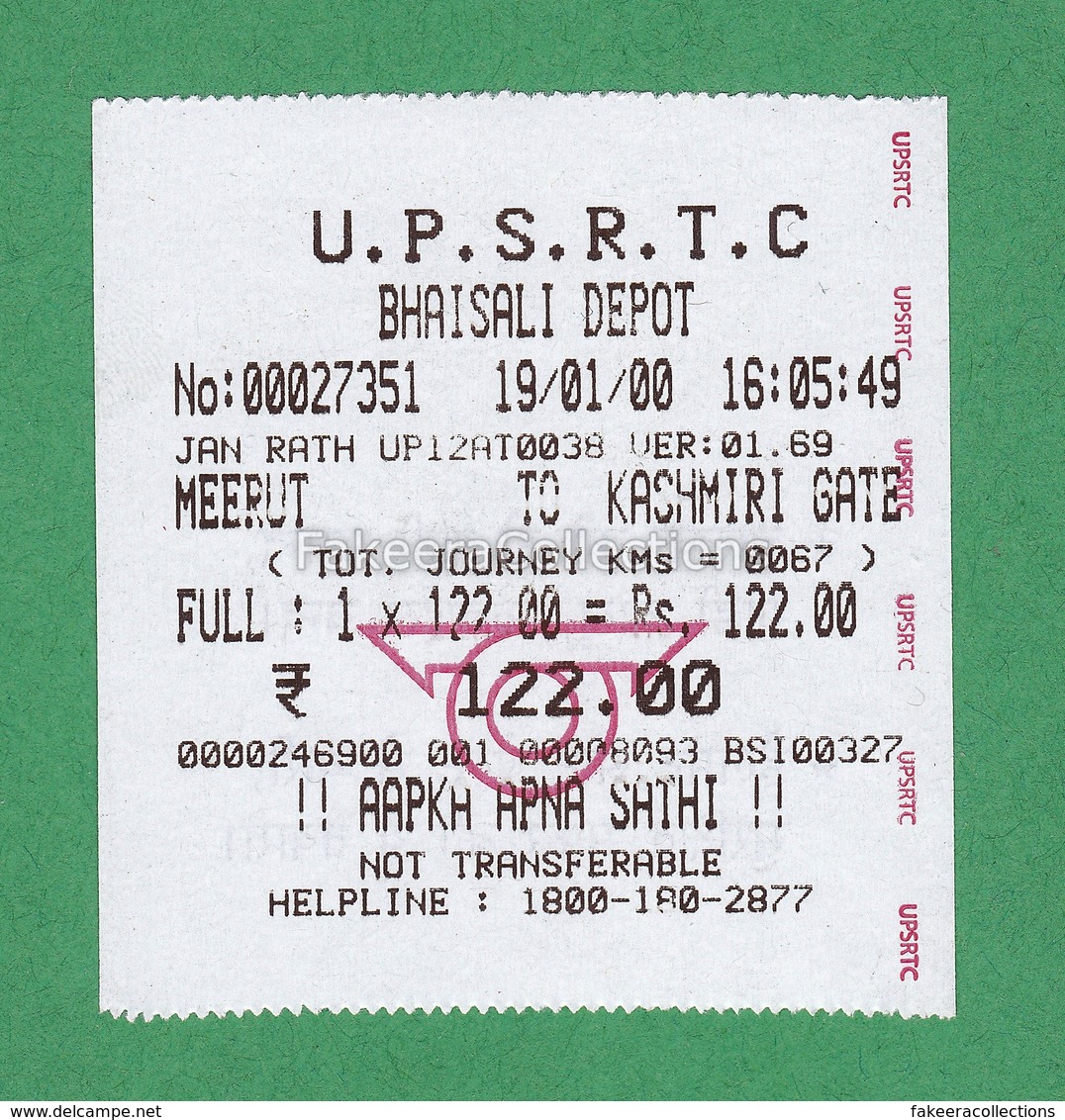 India 2018 - Uttar Pradesh Roadways, Meerut To Kashmiri Gate, Delhi - Bus Ticket With Slogan - As Scan - World