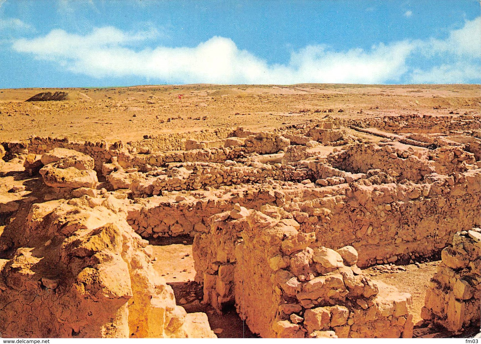 Qumrân Archéologie - Palestine