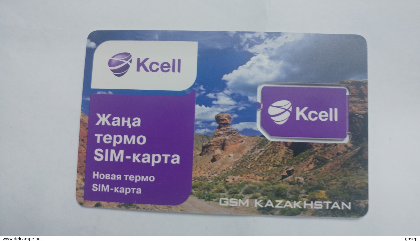 Kazakstan-g.s.m.-(kcell)-mint+2 Card Prepiad Free - Kazakhstan