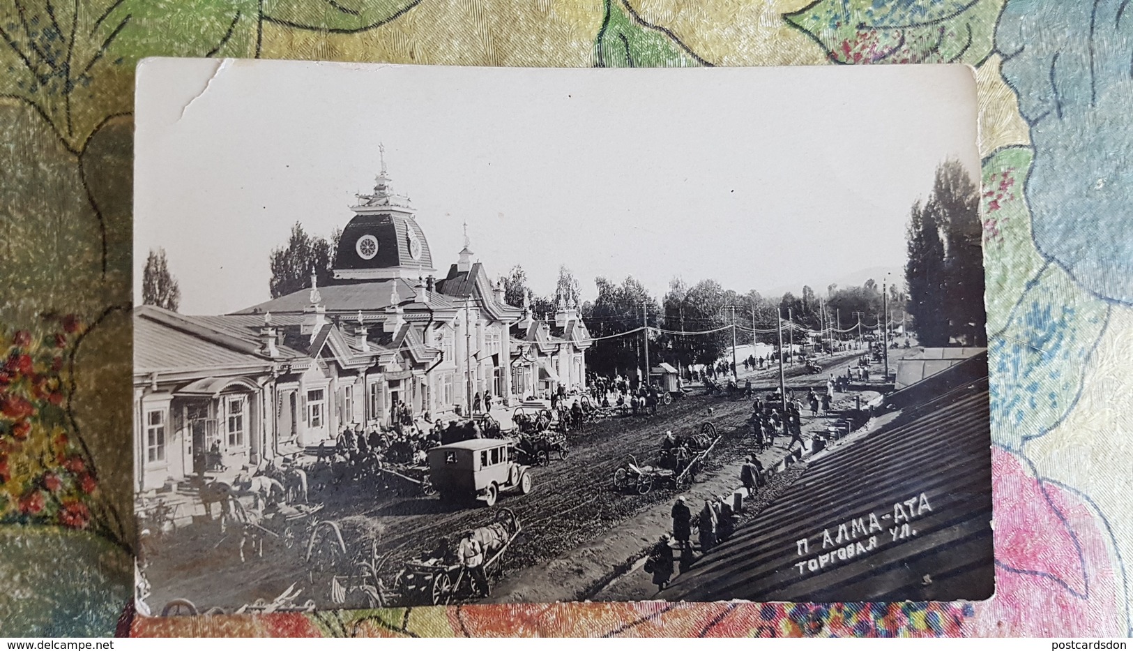 KAZAKHSTAN. ALMATY Capital. Sovetskaya Street . 1920s Rare GLAVLIT Edition /  Postcard - Kazakistan