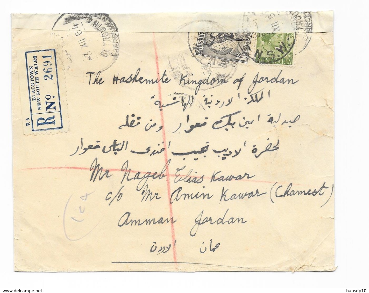 Australia Letter Reco Mif. Mi.185, 204 Blacktown NSW To Amman Jordan Via Beyrouth Censor - Briefe U. Dokumente