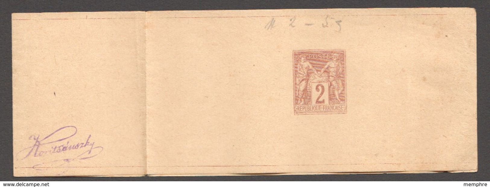 Bande Pour Journaux Type Sage 2 Cent  Yv 85- BJ1  Sans Date  - Neuve - Striscie Per Giornali