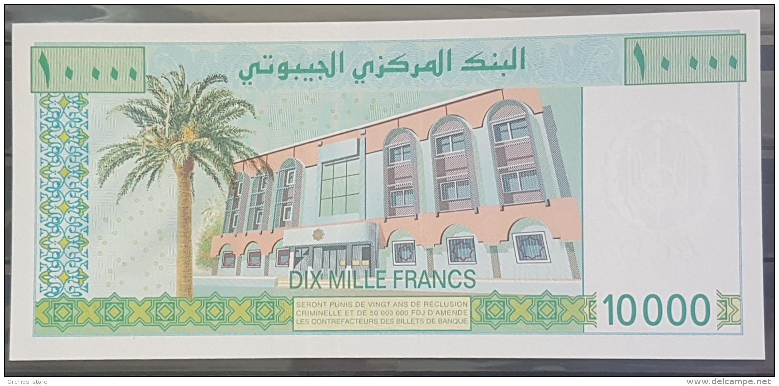 Djibouti 2005 P45 Banknote BANQUE CENTRALE 10000 Francs # 03661746  M.002 - UNC - Dschibuti