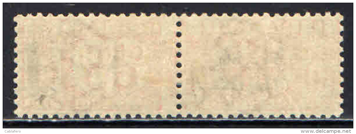 ITALIA RSI - 1944 - PACCHI POSTALI - VALORE DA 60 CENT. - MNH - Pacchi Postali