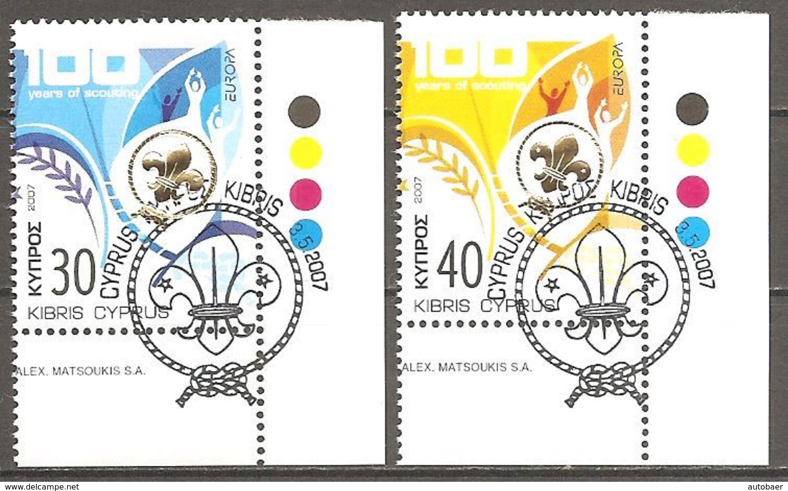 Cyprus Chypre Zypern 2007 Europa Cept Michel 1096-97A Cancelled Used Oblitéré Gestempelt Oo - 2007