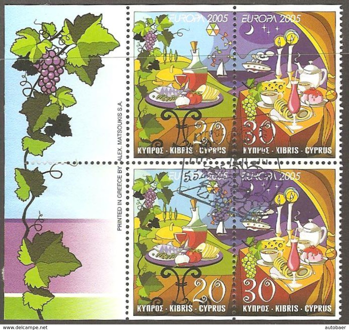 Cyprus Chypre Zypern 2005 Europa Cept Michel 1056-57D From Booklet Carnet Cancelled Used Oblitéré Gestempelt Oo - 2005