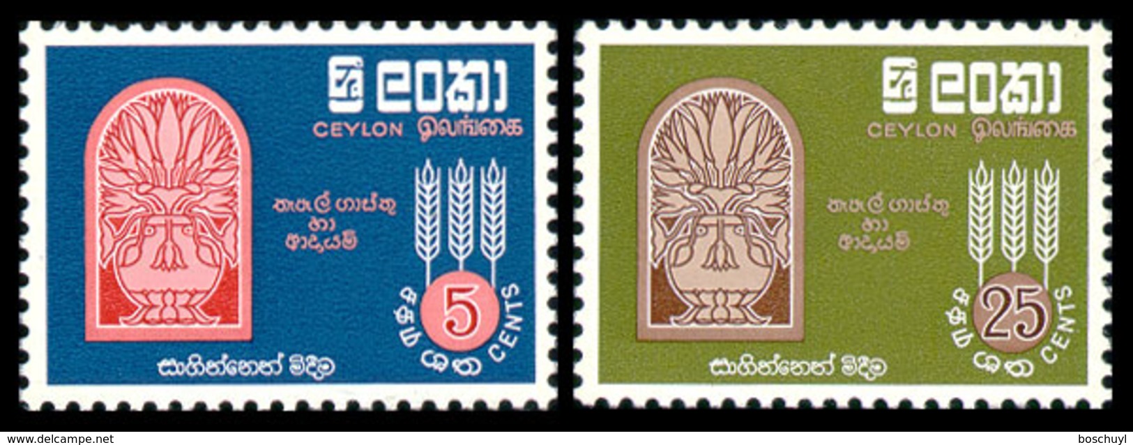 Ceylon, Sri Lanka, 1963, Freedom From Hunger, FAO, United Nations, MNH, Michel 320-321 - Sri Lanka (Ceylan) (1948-...)