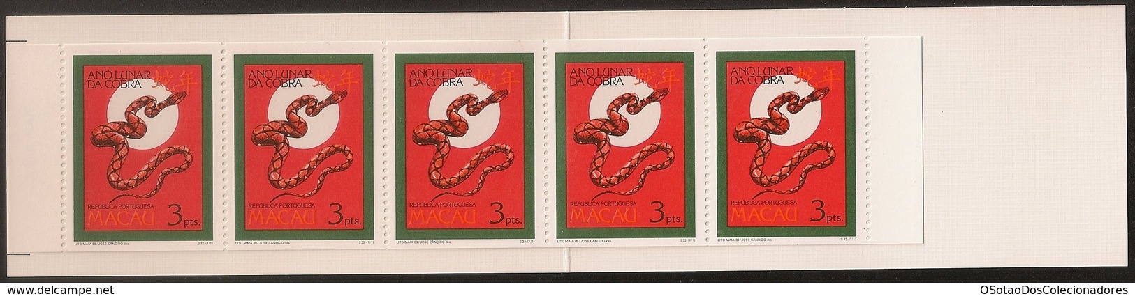 Macau Macao Chine Caderneta 1989 - Ano Lunar Da Cobra - Chinese New Year - Year Of The Snake - MNH/Neuf - Libretti