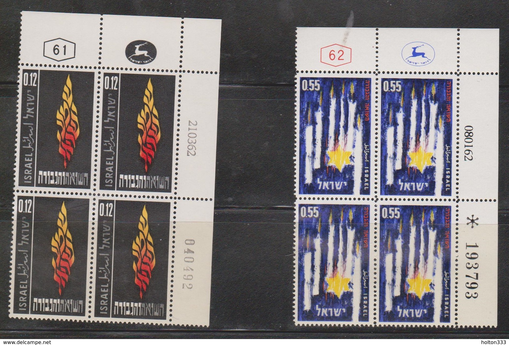 ISRAEL Scott # 220-1 MNH Plate Blocks - Heros & Martyrs Day - Unused Stamps (with Tabs)