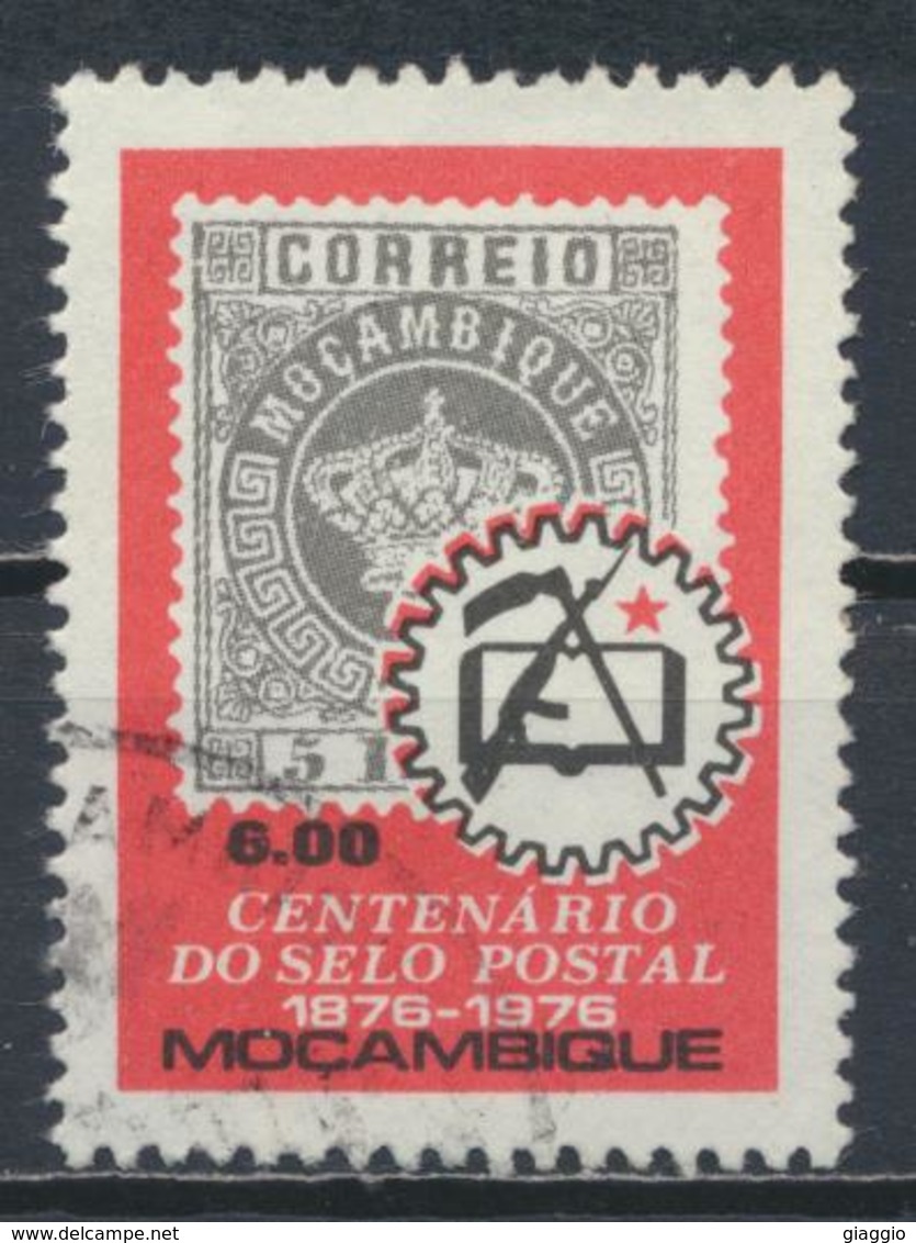 °°° MOZAMBIQUE MOZAMBICO - Y&T N°611 - 1976 °°° - Mozambico