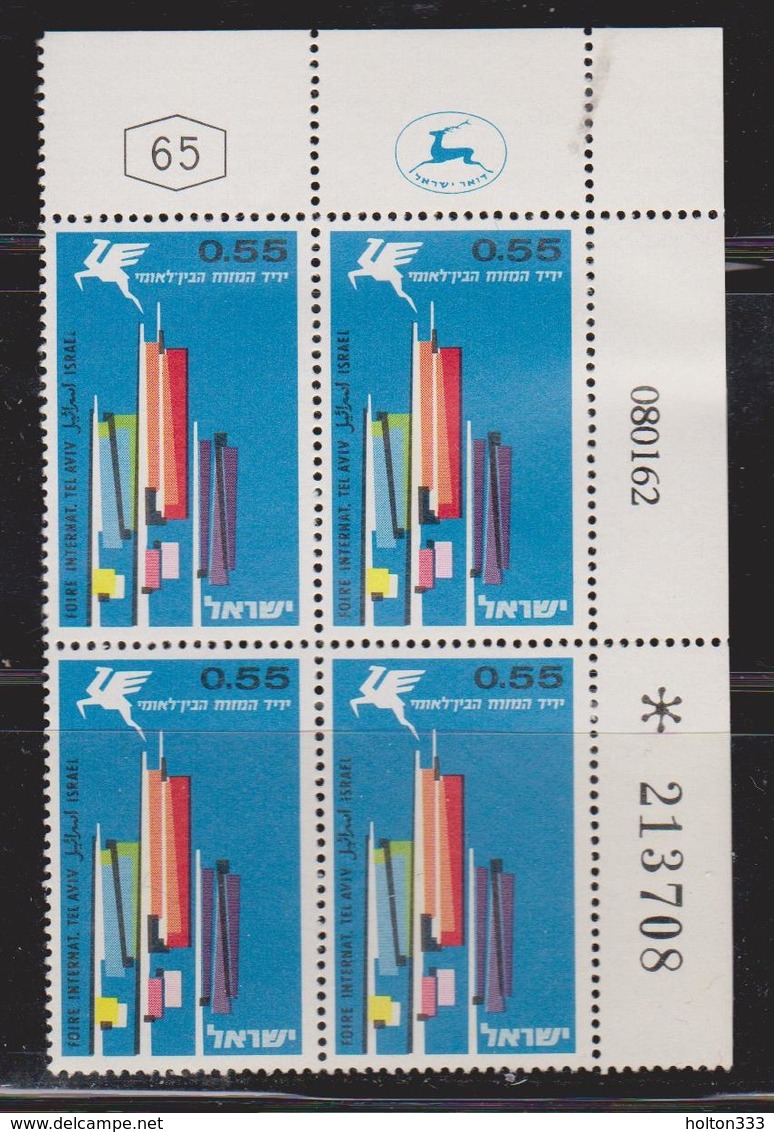 ISRAEL Scott # 224 MNH Plate Block - Symbolic Flags - Unused Stamps (with Tabs)