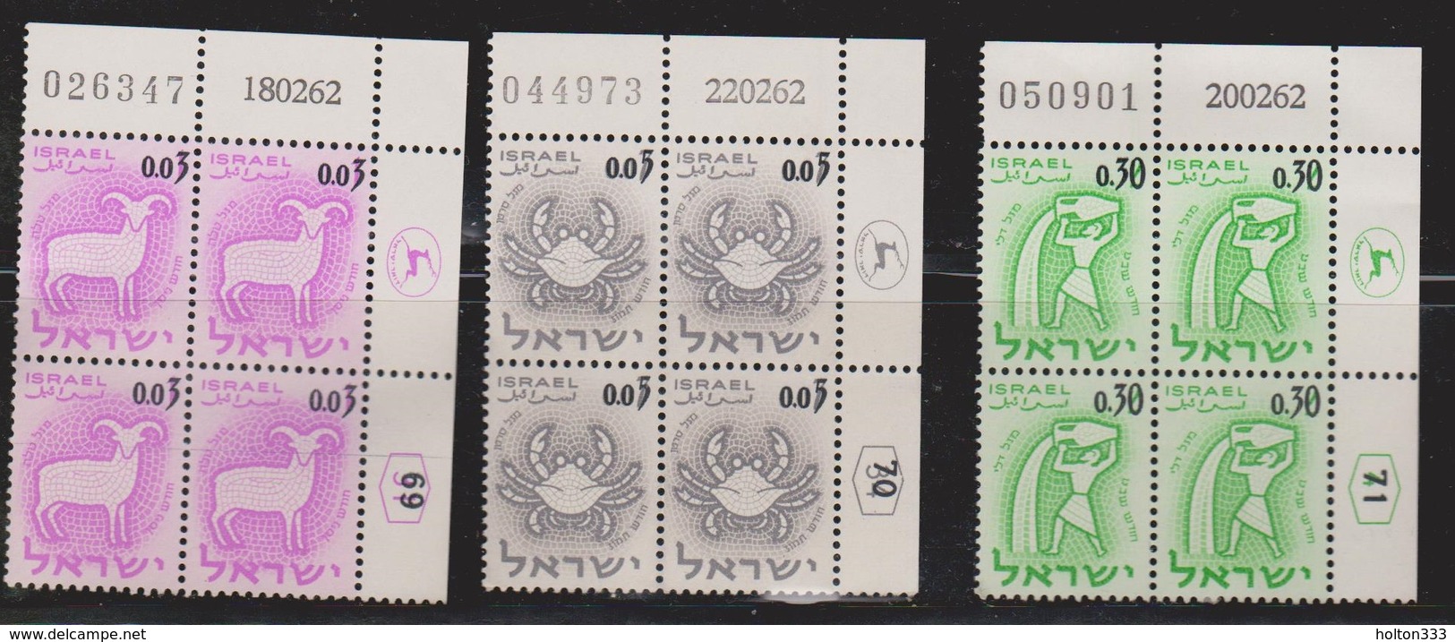 ISRAEL Scott # 215-7 MNH Plate Blocks - Zodiac Stamps Surcharged - Unused Stamps (with Tabs)
