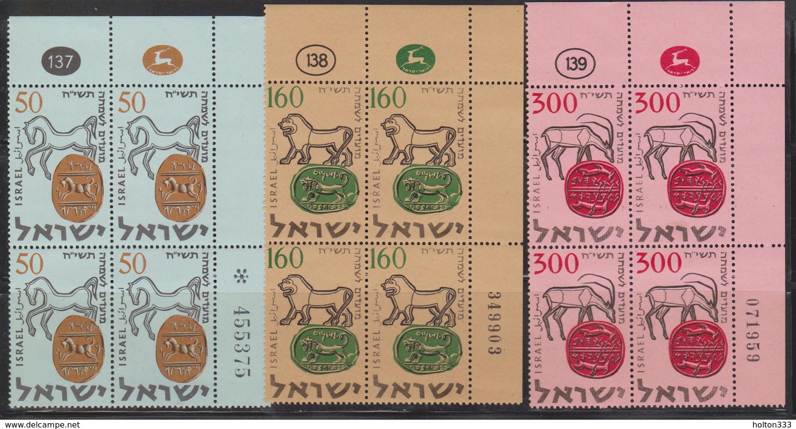 ISRAEL Scott # 129-31 MNH Plate Blocks - Ancient Seals - Unused Stamps (with Tabs)