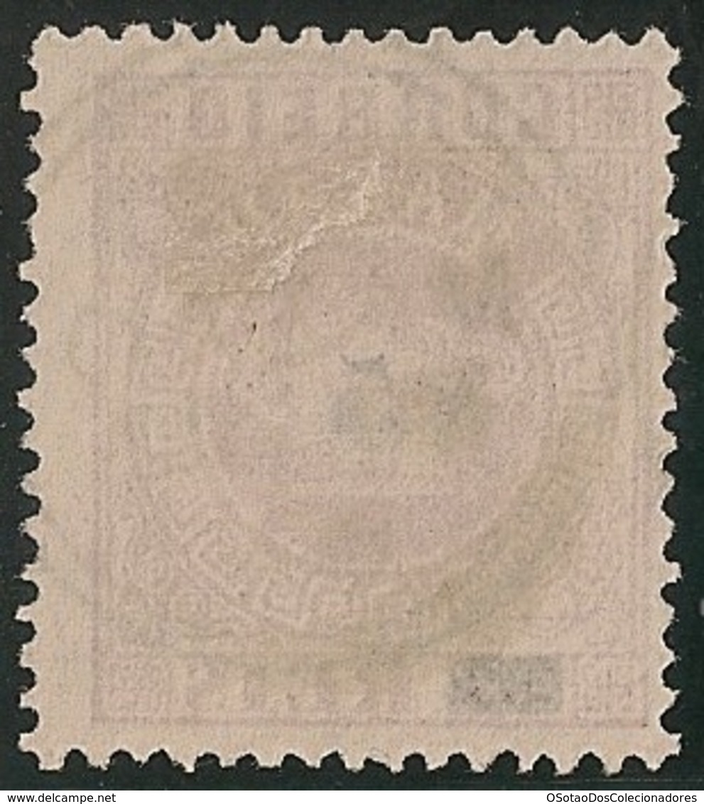 Macau Portugal China Chine 1885 - Tipo Coroa. Com Sobretaxa 5 Reis Sobre 20 Reis  - Crown - No 4 & 6 Surcharged - Used - Used Stamps