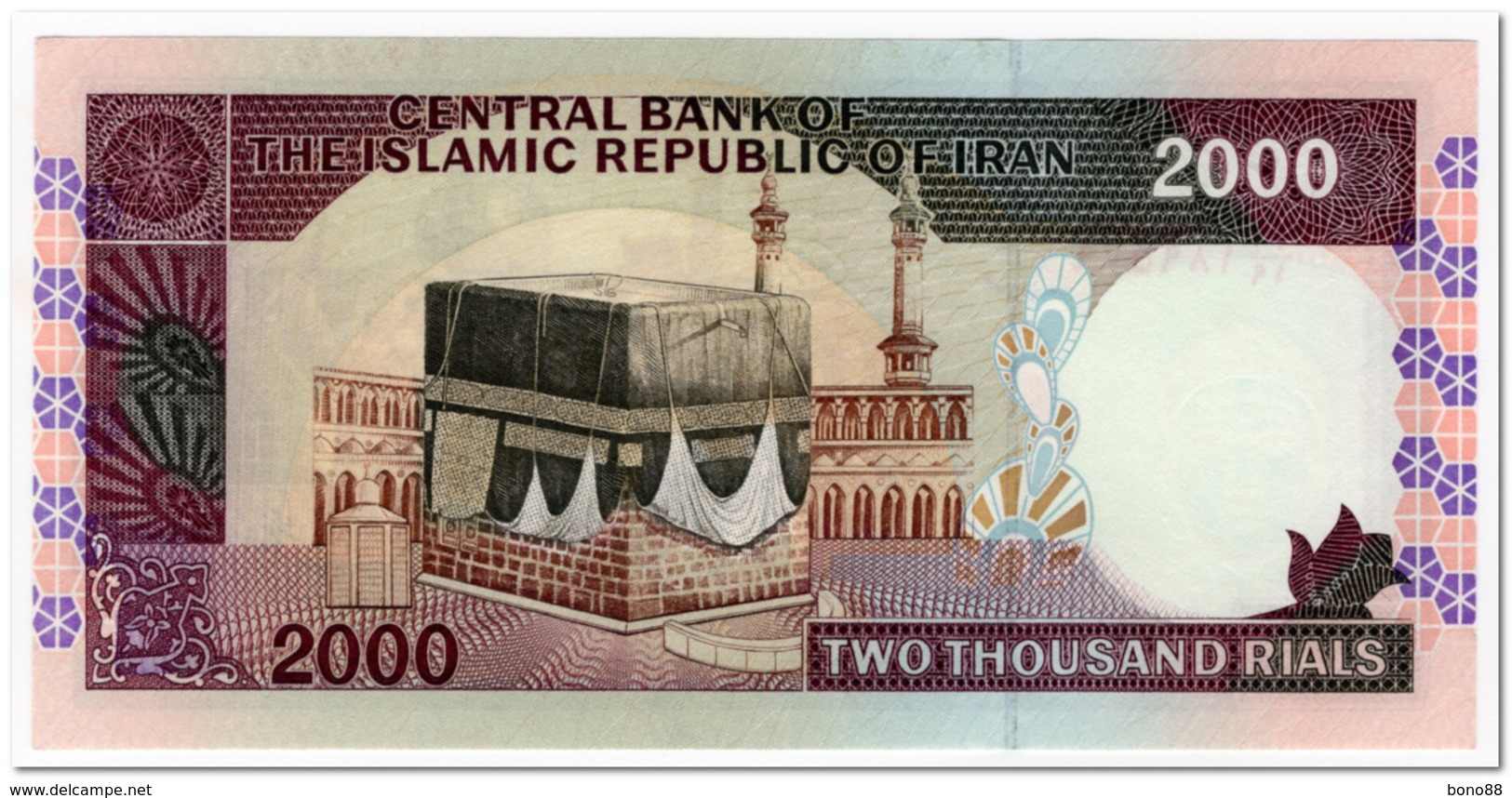 IRAN,2000 RIALS,1986,P.141j,UNC - Irán