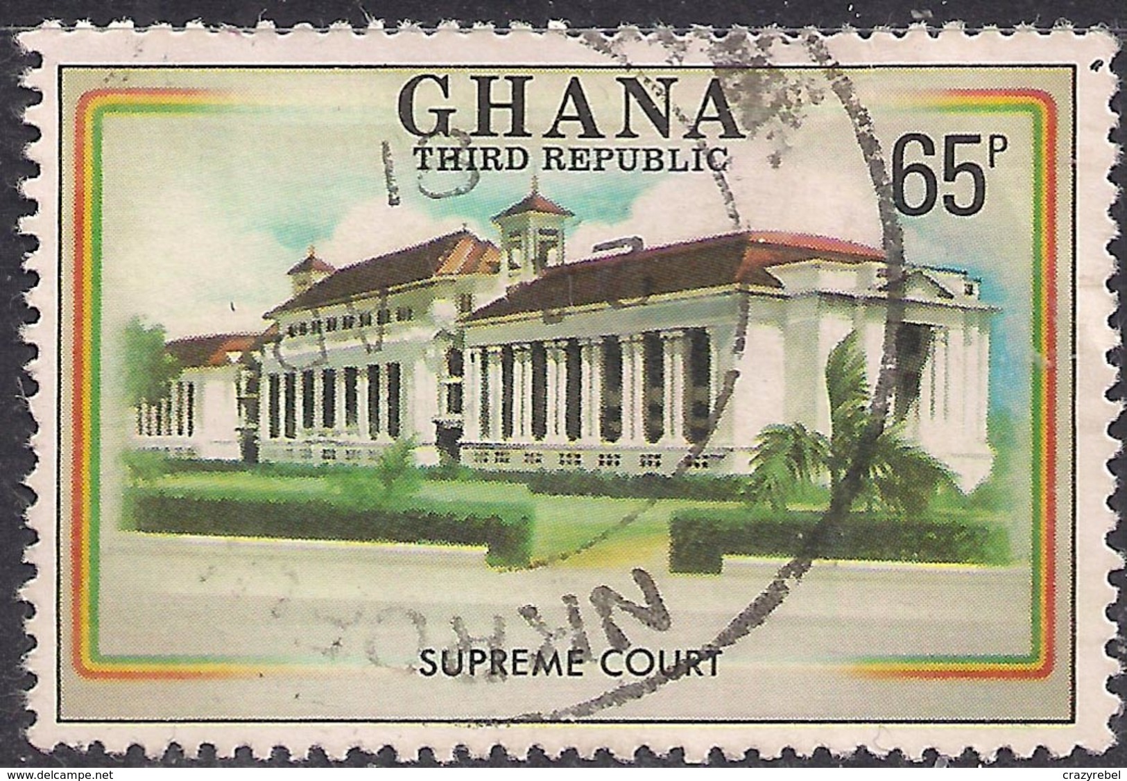 Ghana 1980 QE2 65np Supreme Court SG 918 (J1056 ) - Ghana (1957-...)