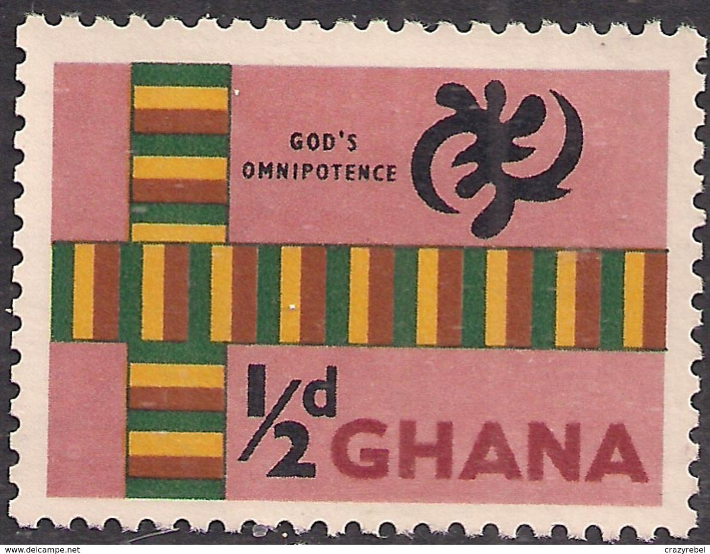 Ghana 1959 - 61 QE2 1/2d God's Omnipotence SG 213 ( J1063 ) - Ghana (1957-...)