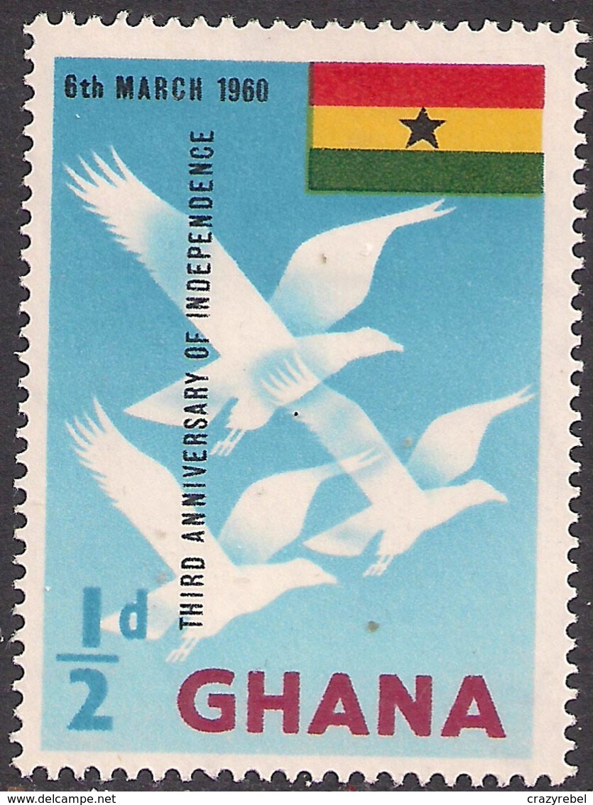 Ghana 1960 QE2 1/2d Eagles In Flight MM SG 238 ( J1061 ) - Ghana (1957-...)