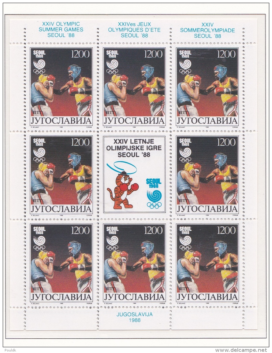 Yugoslavia 1988 Seoul Olympic Games Souvenir Sheet MNH/** (M9) - Ete 1988: Séoul