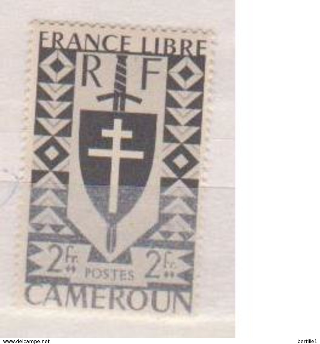 CAMEROUN               N°  YVERT    257   NEUF SANS CHARNIERE       ( NSC   10 ) - Unused Stamps