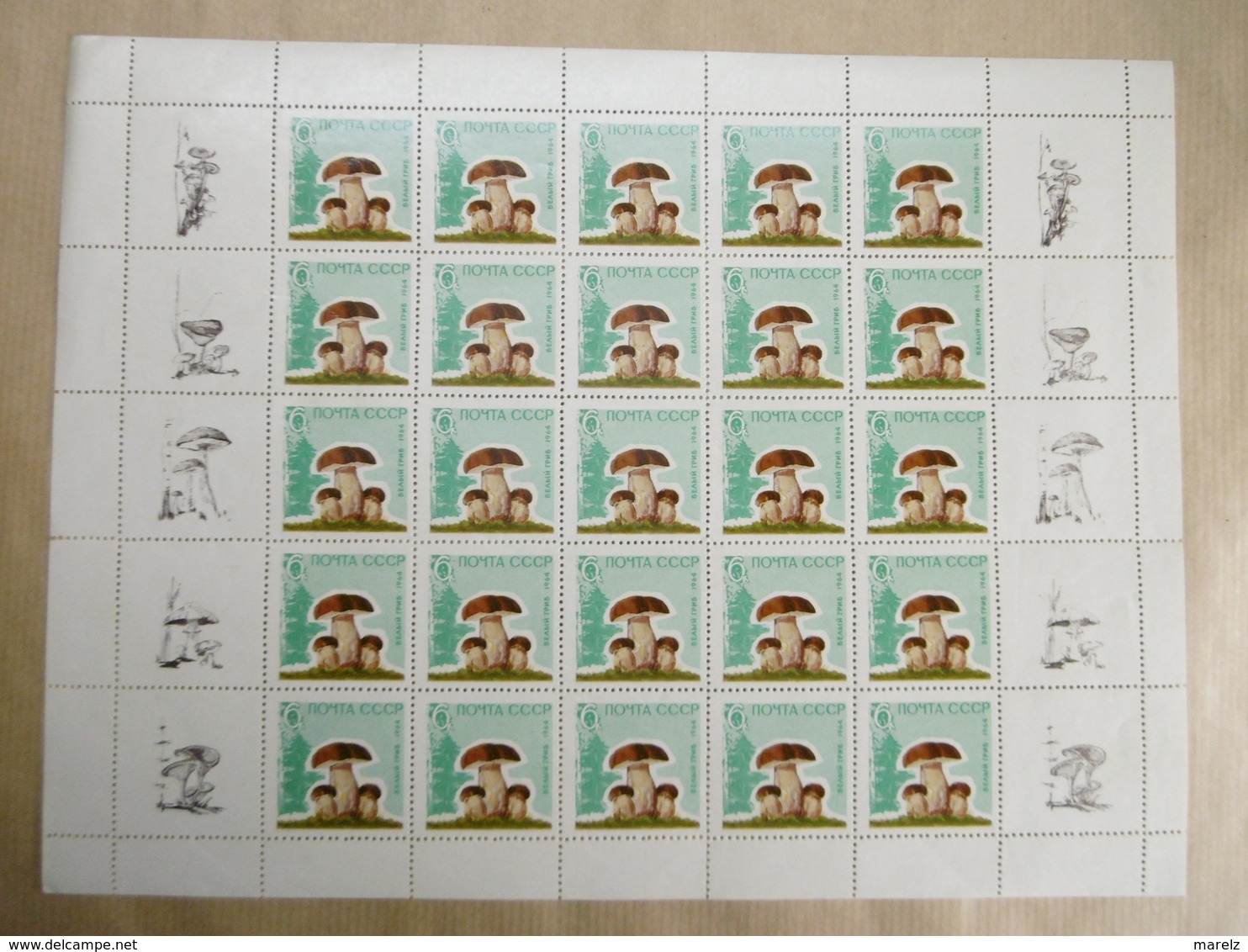 Feuillet Champignons RUSSIE - Stamps Mushrooms URSS CCCP RUSSIA RUSSLAND SOWJETUNION - Pilze . Funghi - Paddestoelen