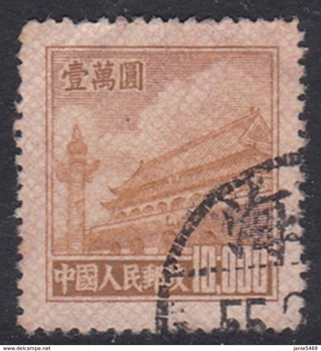 China People's Republic SG 1494 1950 Gate Of Heavenly Peace, Fifth Issue,$ 10,000 Brown, Used - Gebraucht