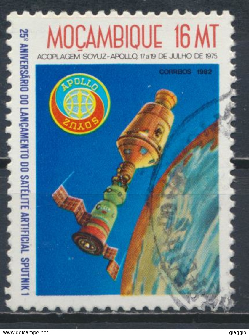 °°° MOZAMBIQUE MOZAMBICO - Y&T N°888 - 1982 °°° - Mozambico