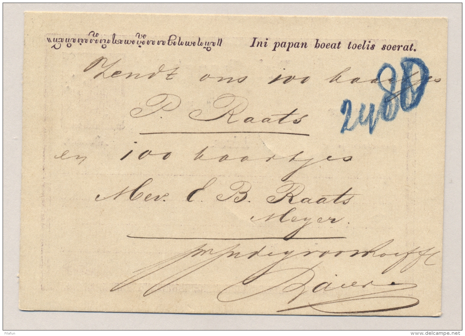 Nederlands Indië - 1878 - 5 Cent Willem III, Briefkaart G1 Met Rond- En Puntstempel SAMARANG Naar Soerabaja - Nederlands-Indië