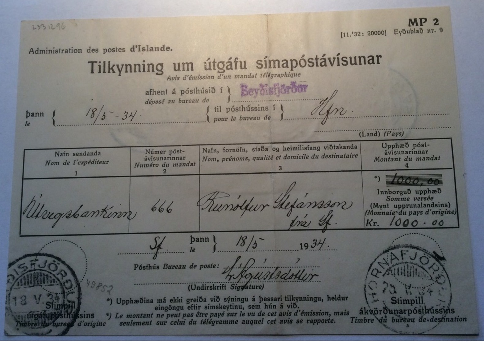 Iceland TELEGRAPH FORM „Tilkynning Um Utgafu Simapostavisunar“  SEYDISFJÖRDUR 1934 (Island Brief Telegramm Cover UPU - Lettres & Documents