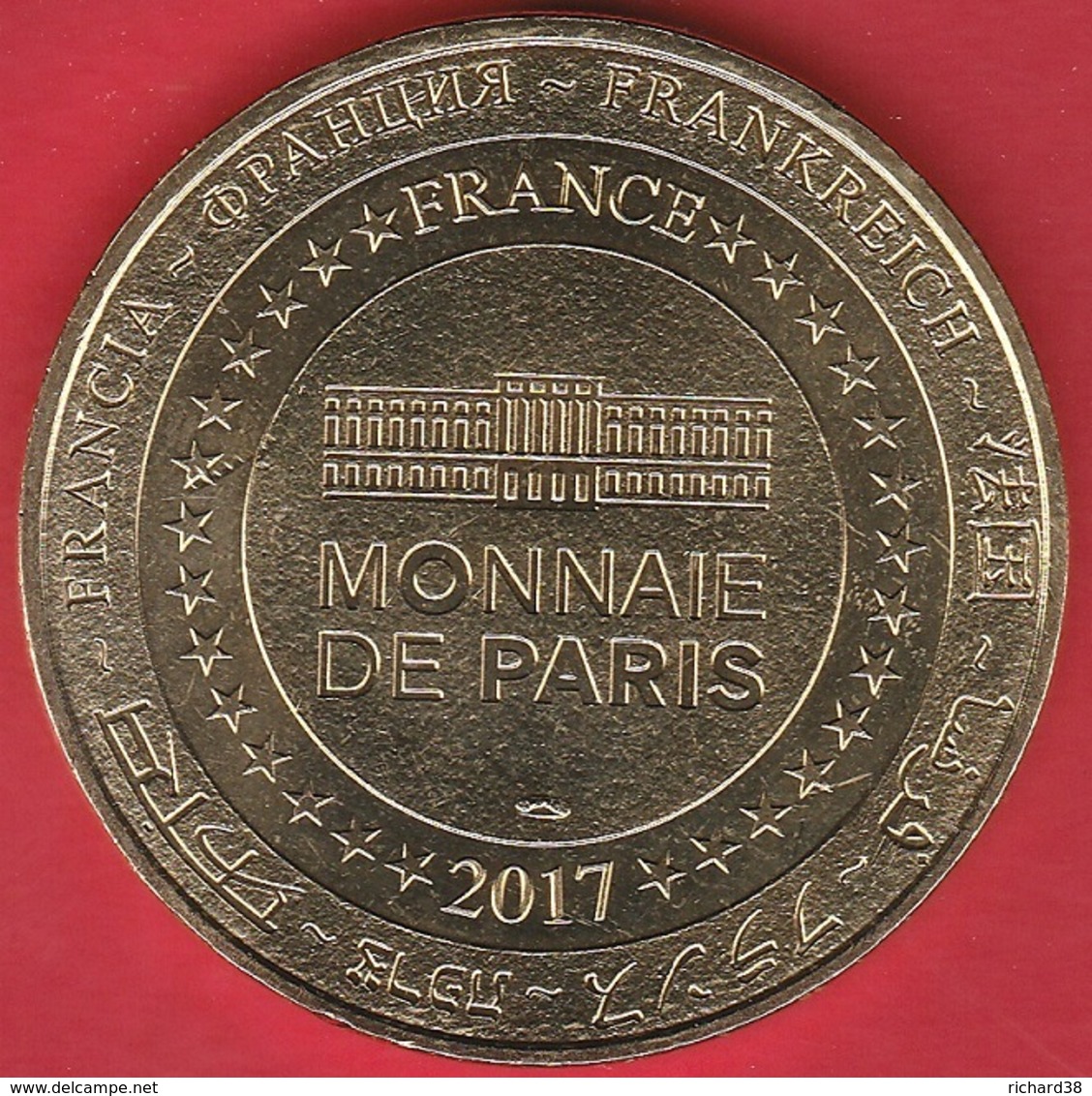 MONNAIE DE PARIS - 30 UZES - CATHEDRALE SAINT THEODORIIT - TOUR FENESTRELLE 2017 - 2017