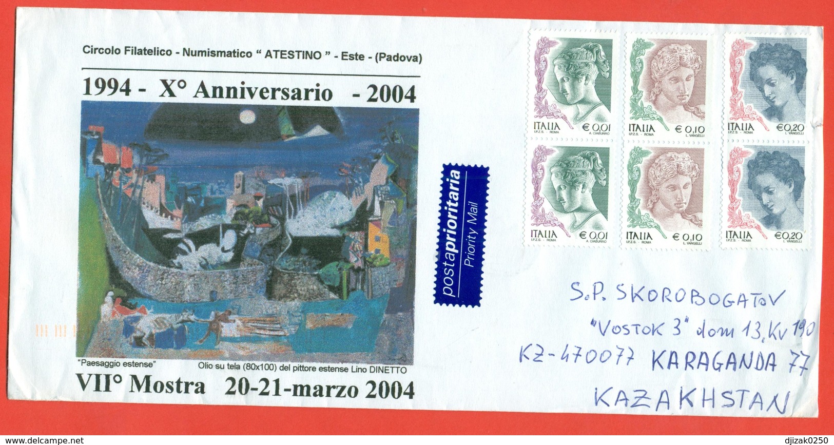 Italy 2004.Women In Art. Envelope Passed The Mail. Airmail. - Poste Aérienne