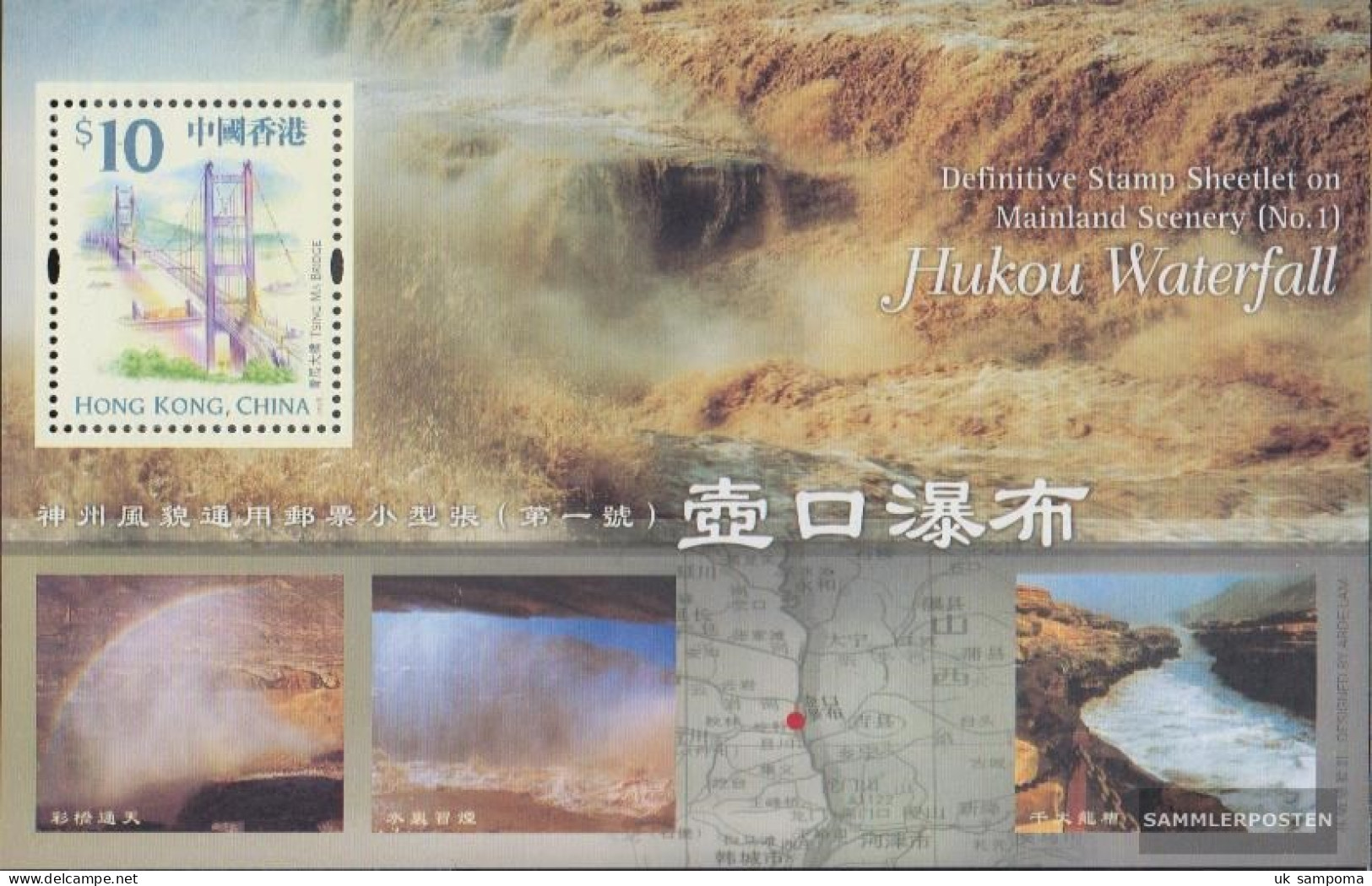 Hong Kong Block105 (complete Issue) Unmounted Mint / Never Hinged 2002 Attractions - Ongebruikt