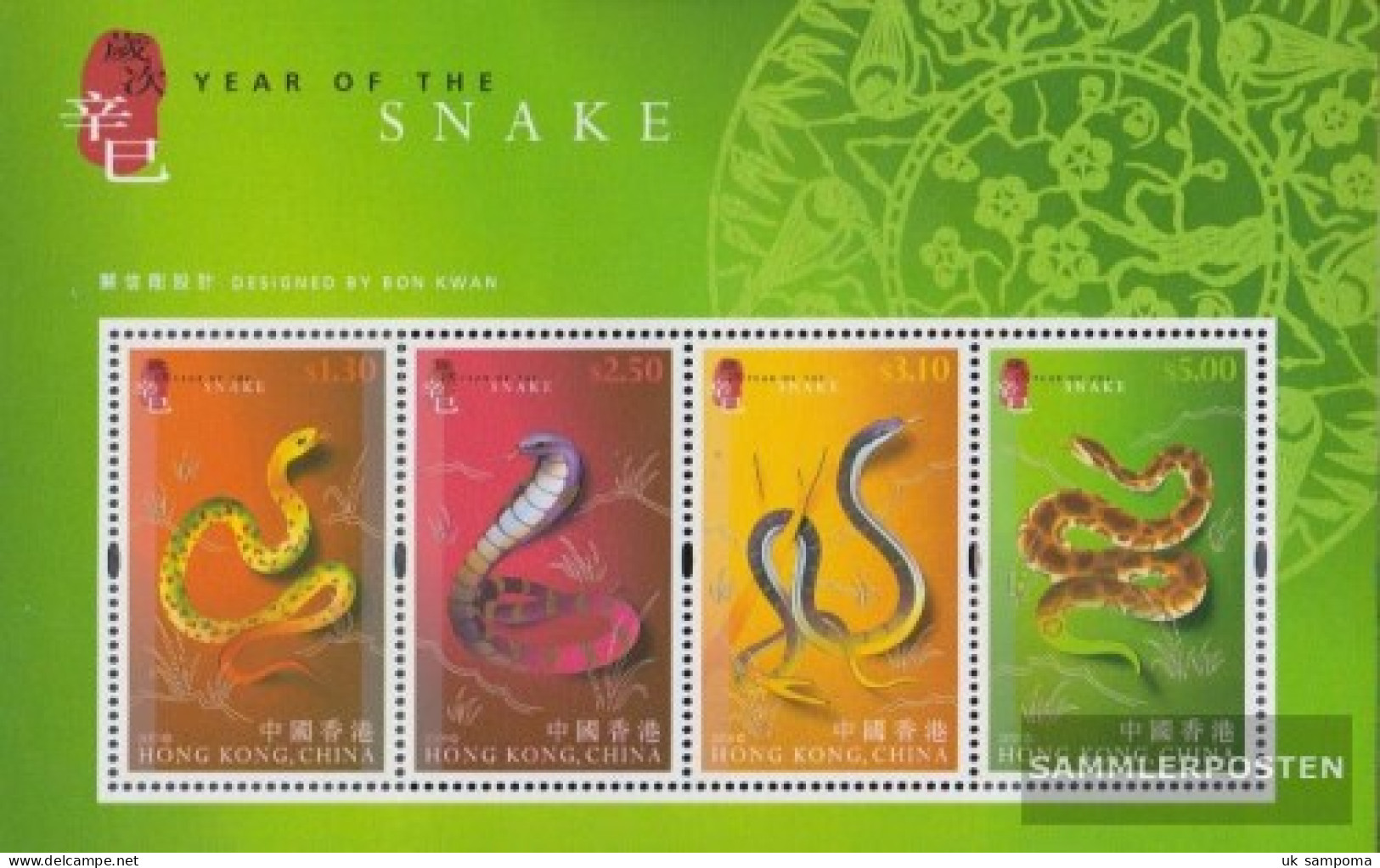 Hong Kong Block85 (complete Issue) Unmounted Mint / Never Hinged 2001 Chinese Year - Unused Stamps