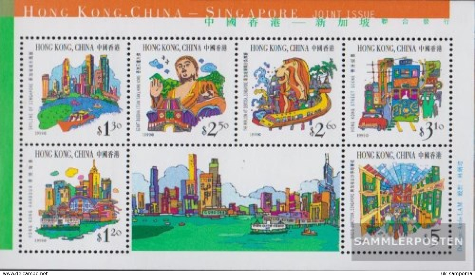 Hong Kong Block63 (complete Issue) Unmounted Mint / Never Hinged 1999 Tourism - Unused Stamps