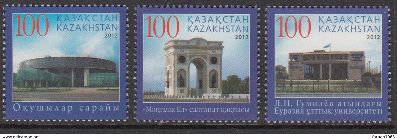 2012 Kazakhstan Educational Buildings Triumphal Arch Astana Set Of 3 MNH - Kazakhstan