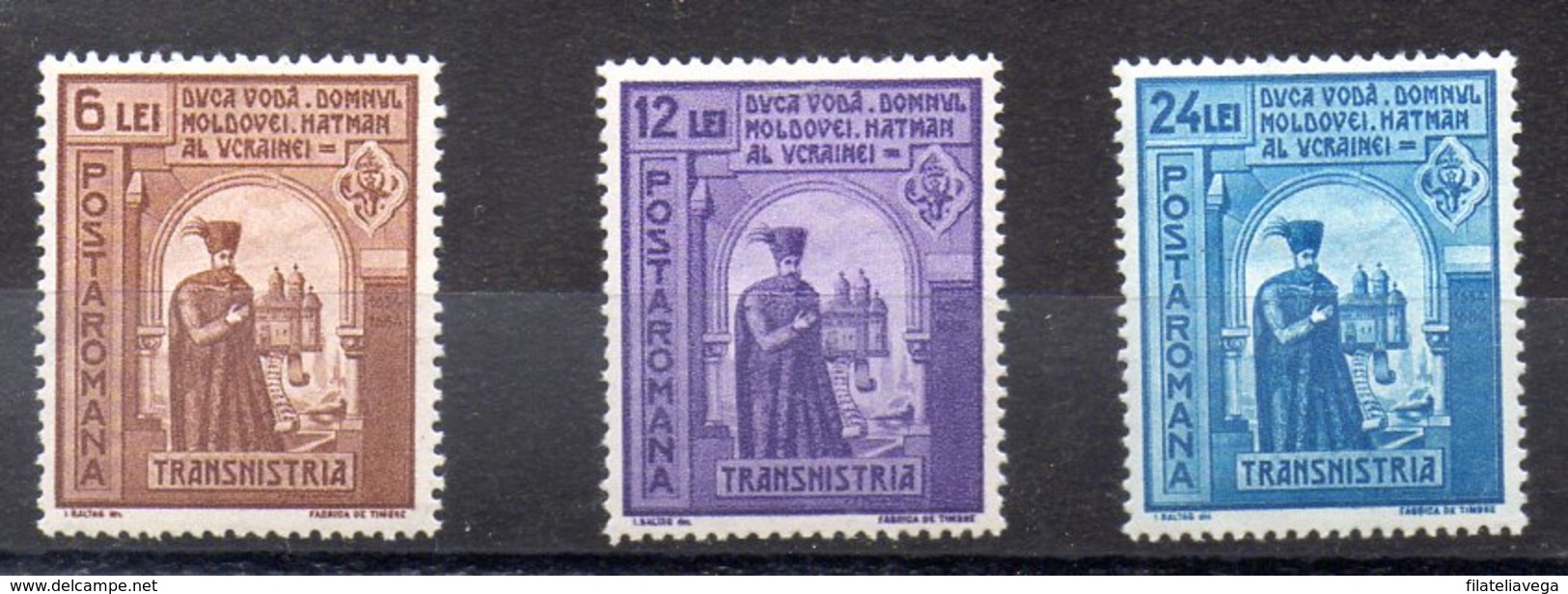 Serie De Rumania N ºYvert 654/56 * - Unused Stamps