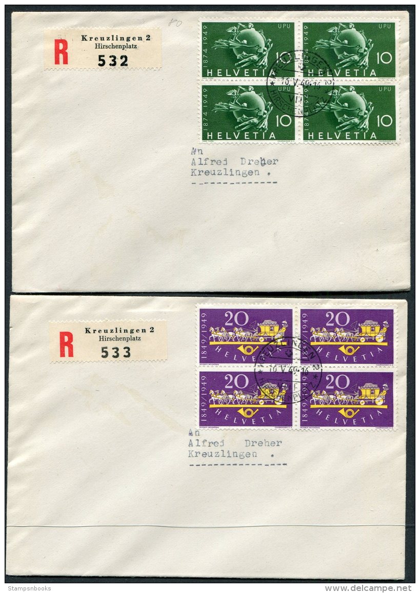 1949 Switzerland UPU First Day Cover. Blocks Of 4 Registered Kreuzlingen FDC - FDC