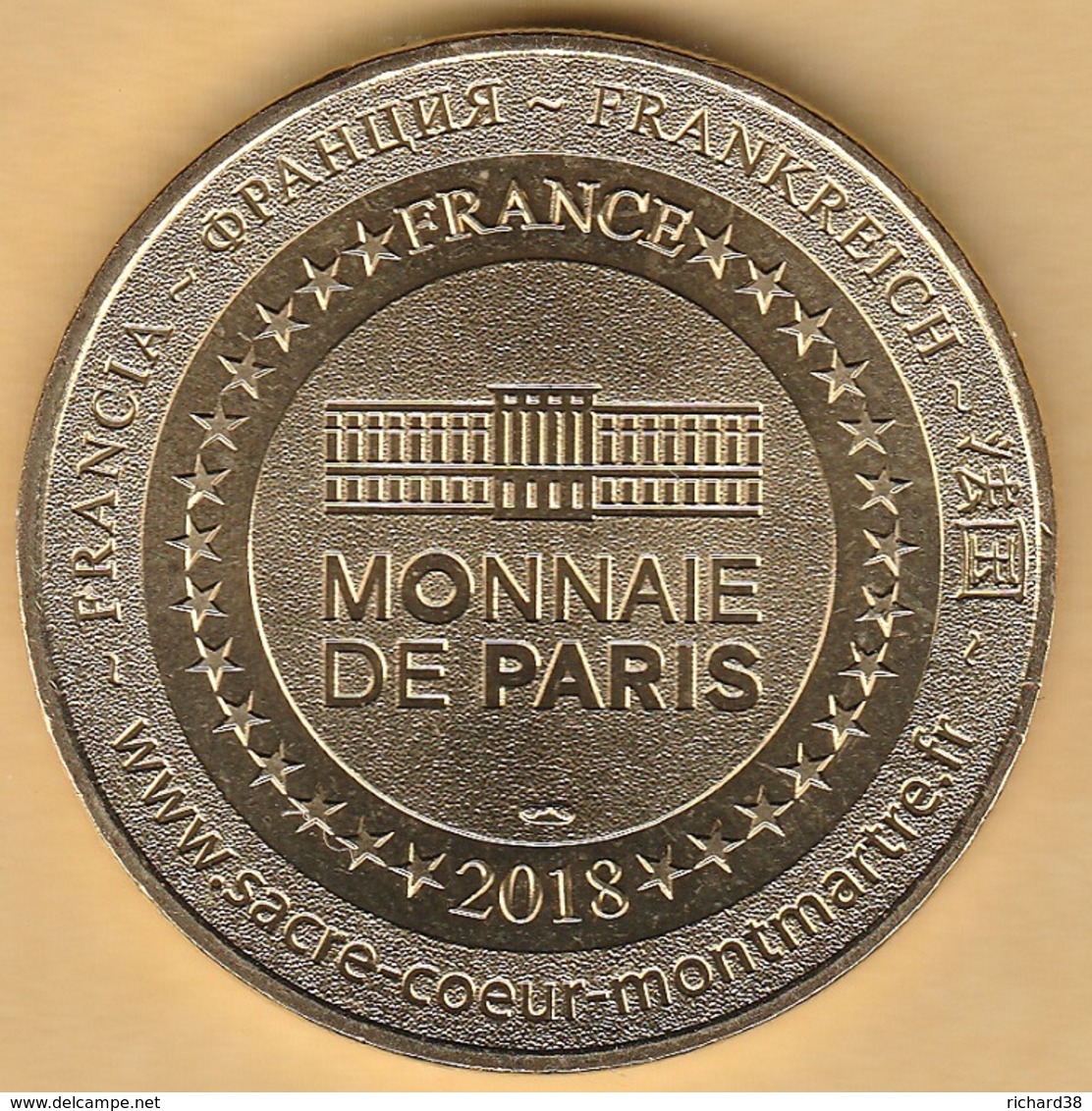 MONNAIE DE PARIS 75018 PARIS SACRE -COEUR DE MONTMARTRE - VUE D'ENSEMBLE 2018 - 2018