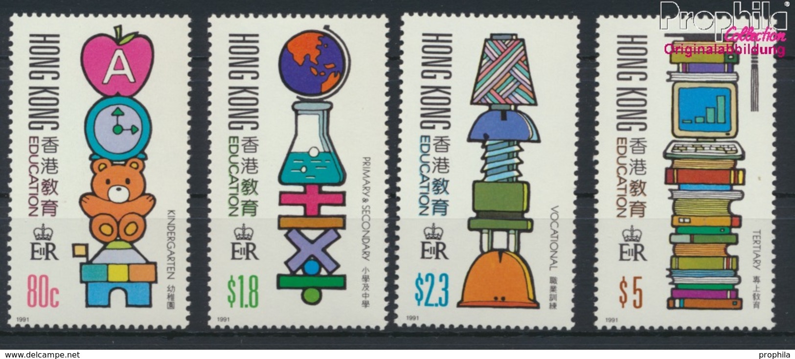Hongkong 611-614 (kompl.Ausg.) Postfrisch 1991 Erziehungswesen (9233615 - Unused Stamps