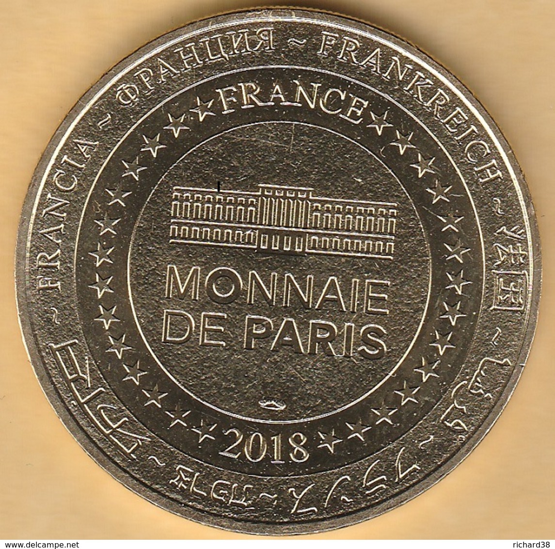 MONNAIE DE PARIS - 69 LYON - PARC DE LA TËTE D'OR - JARDIN BOTANIQUE 2018 - Altri & Non Classificati