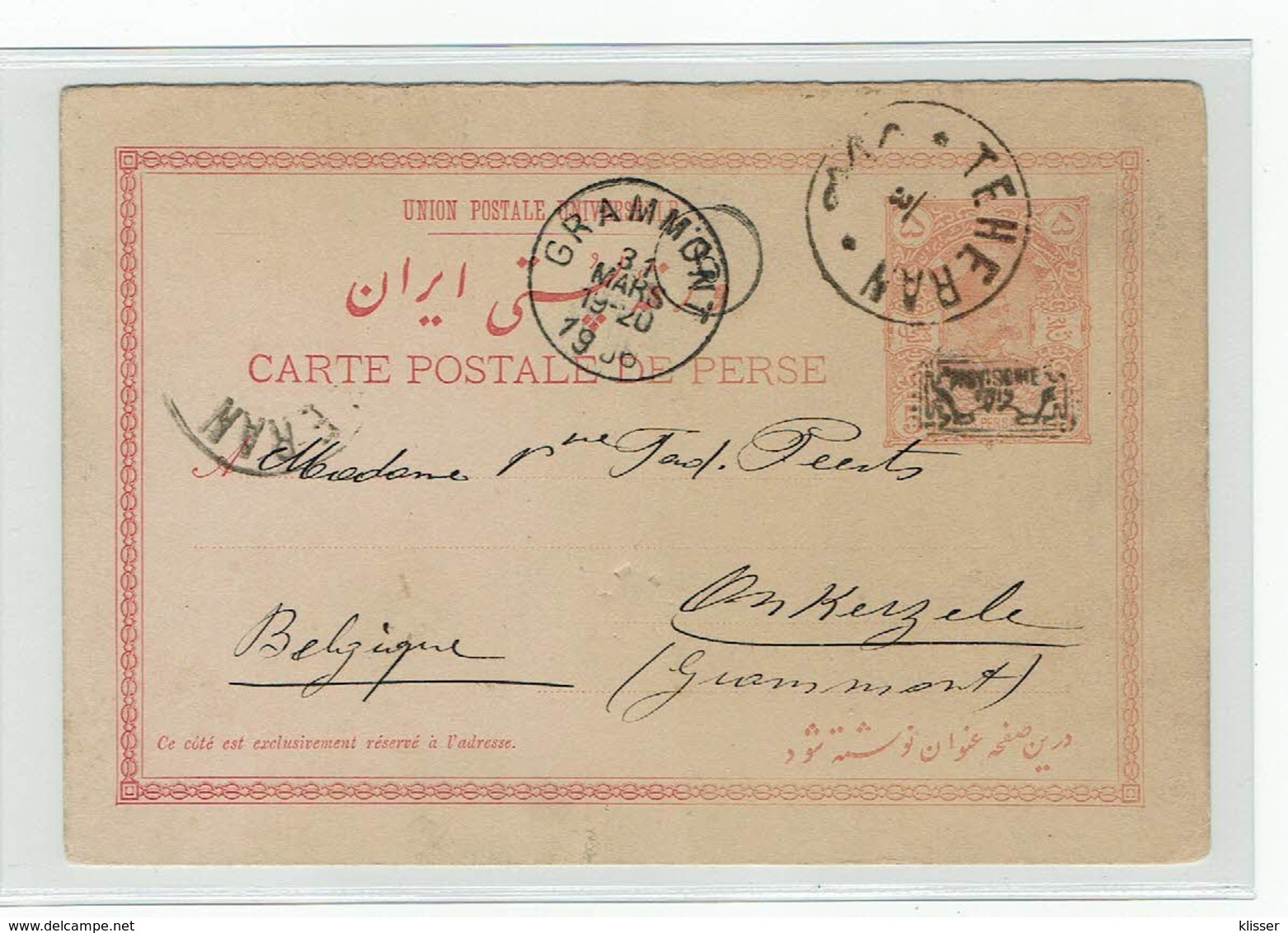 Iran Entier Sent From Teheran To Belgium/Grammont 1906 - Iran